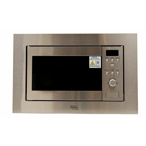 Встраиваемая микроволновая печь OASIS MW-RMS 2040000₽
