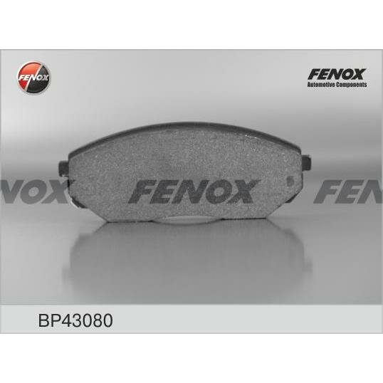 Тормозные колодки Fenox - фото №8