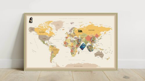 Изображение товара Магнитная настенная доска Артборд "Карта мира бежевая", 80х50 см