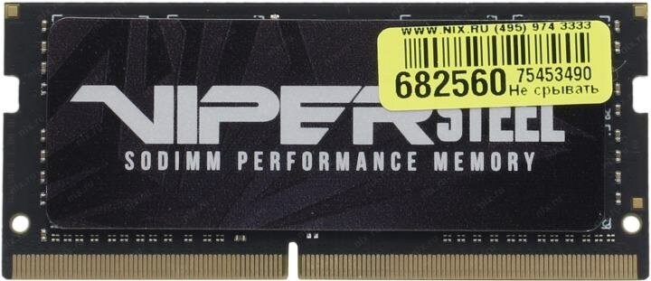 Память оперативная DDR4 Patriot 32Gb 3200MHz (PVS432G320C8S) - фото №8