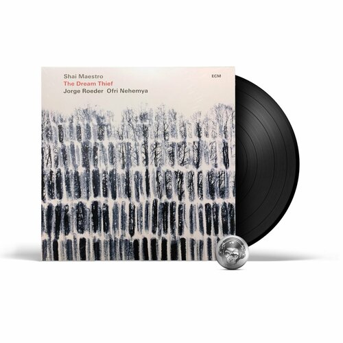 Shai Maestro - The Dream Thief (LP) 2018 Black, 180 Gram Виниловая пластинка shai maestro human ecm