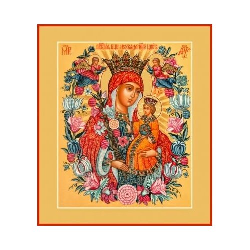 Икона Пресвятой Богородицы неувядаемый цвет икона пресвятой богородицы неувядаемый цвет мешковина высотой 10 см