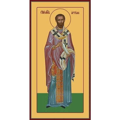 Икона Артема (Артем) Листрийский, Апостол икона артема листрийский апостол от 70 ти размер 6 х 9 см