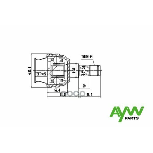 Шрус Внутренний Nexia, Lanos, Lacetti Мкпп Без Абс (Aywiparts) Aw1520134 AYWIparts арт. AW1520134