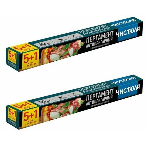 Чистюля Пергамент антипригарный, для выпечки, узкий, 6 м, 2 шт