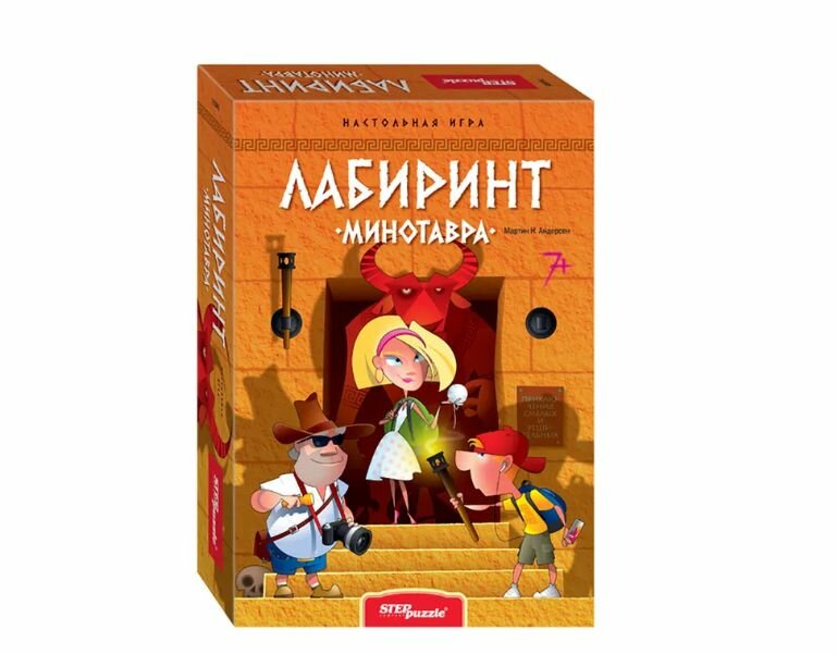 Настольная игра "Лабиринт Минотавра" (76585) Степ Пазл - фото №7