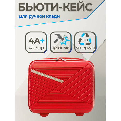 фото Чемодан , 13 л, красный