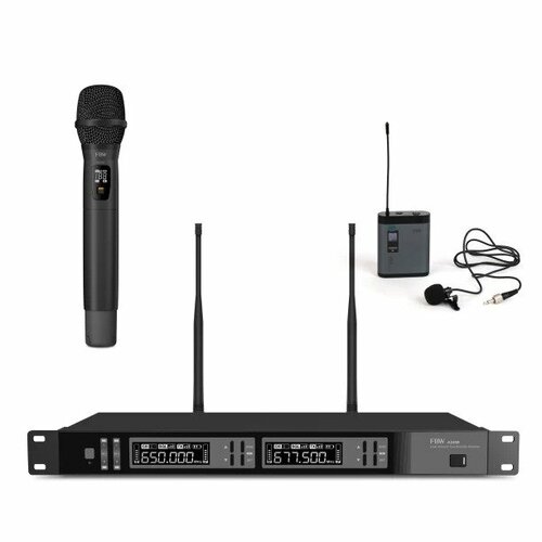 Радиосистема комбинированная FBW A2D-MIX1 2554000₽