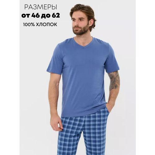 Пижама IHOMELUX, размер 56, синий пижама ihomelux размер 56 черный