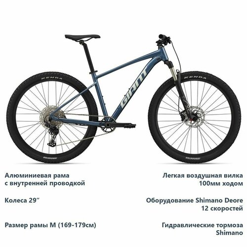 GIANT Talon 29 0 (2022) Blue M велосипед 29 giant talon 3 2022