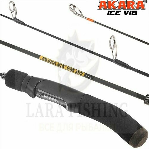 akara удочка зимняя 2 колена akara ice jig compact 7 гр 70 см Удочка зимняя Akara Ice Vib 70 M (5-20)