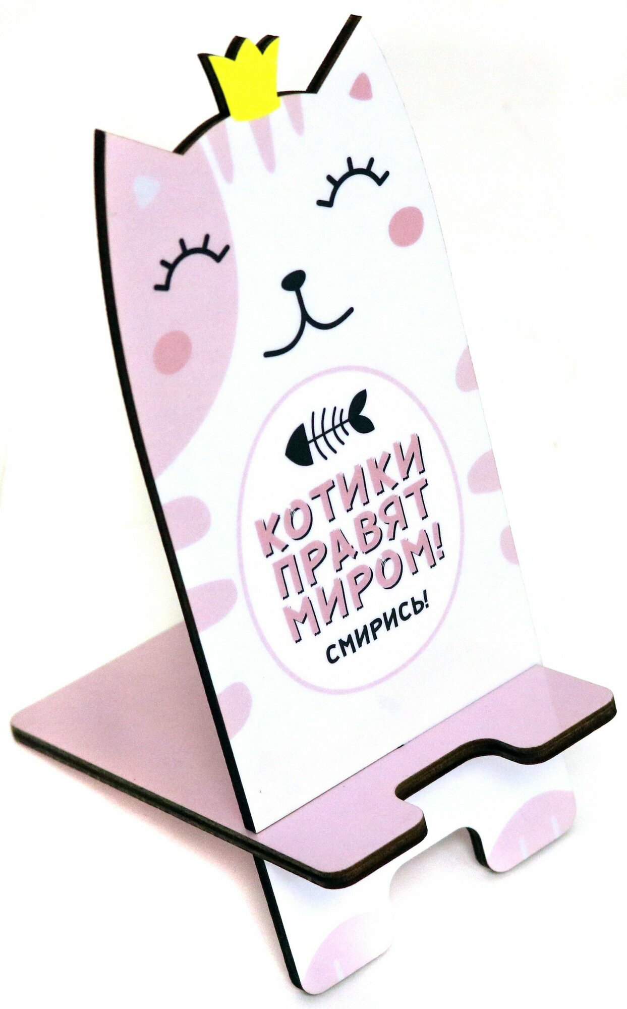 Подставка для телефона "Котики правят миром" розовая Символик - фото №5