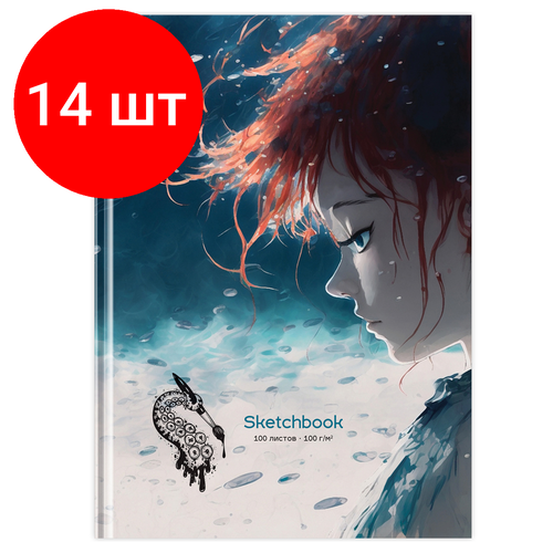 Комплект 14 шт, Скетчбук 100л. А5 7БЦ BG Мечтай и твори, матовая ламинация, 100г/м2