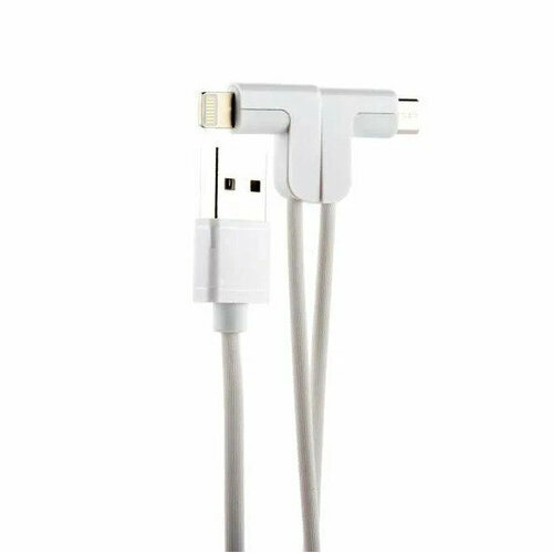 Универсальный кабель Lightning + Micro USB, X12 Two L Shape Magnetic Adsorption Cable, белый кабель earldom et wc24 usb lightning apple watch magnetic 2 м белый