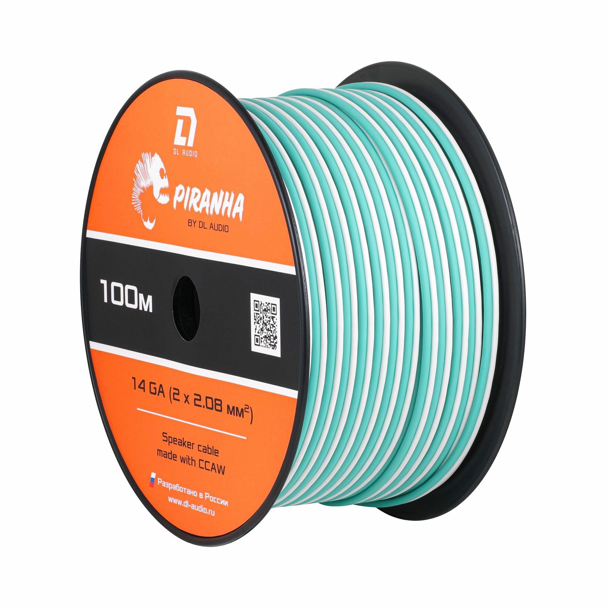 Акустический кабель Dl Audio Piranha Speaker Cable 14 Ga ( 10 метров ) — фото 1
