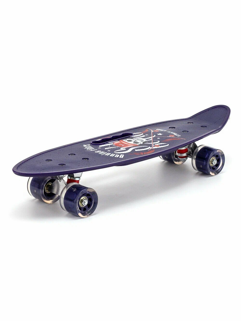 Скейтборд с ручкой, светятся колеса, ABEC-7, дека 60 см, синий
