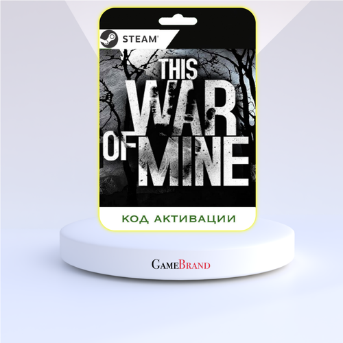 pc игра risk of rain 2 pc steam цифровая версия регион активации россия Игра This War of Mine PC STEAM (Цифровая версия, регион активации - Россия)