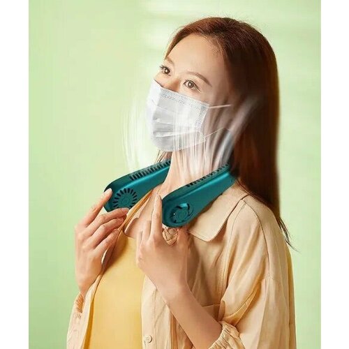 Портативный мини-вентилятор для спорта безлопастной подвесной шейный вентилятор с USB-зарядкой 110000₽