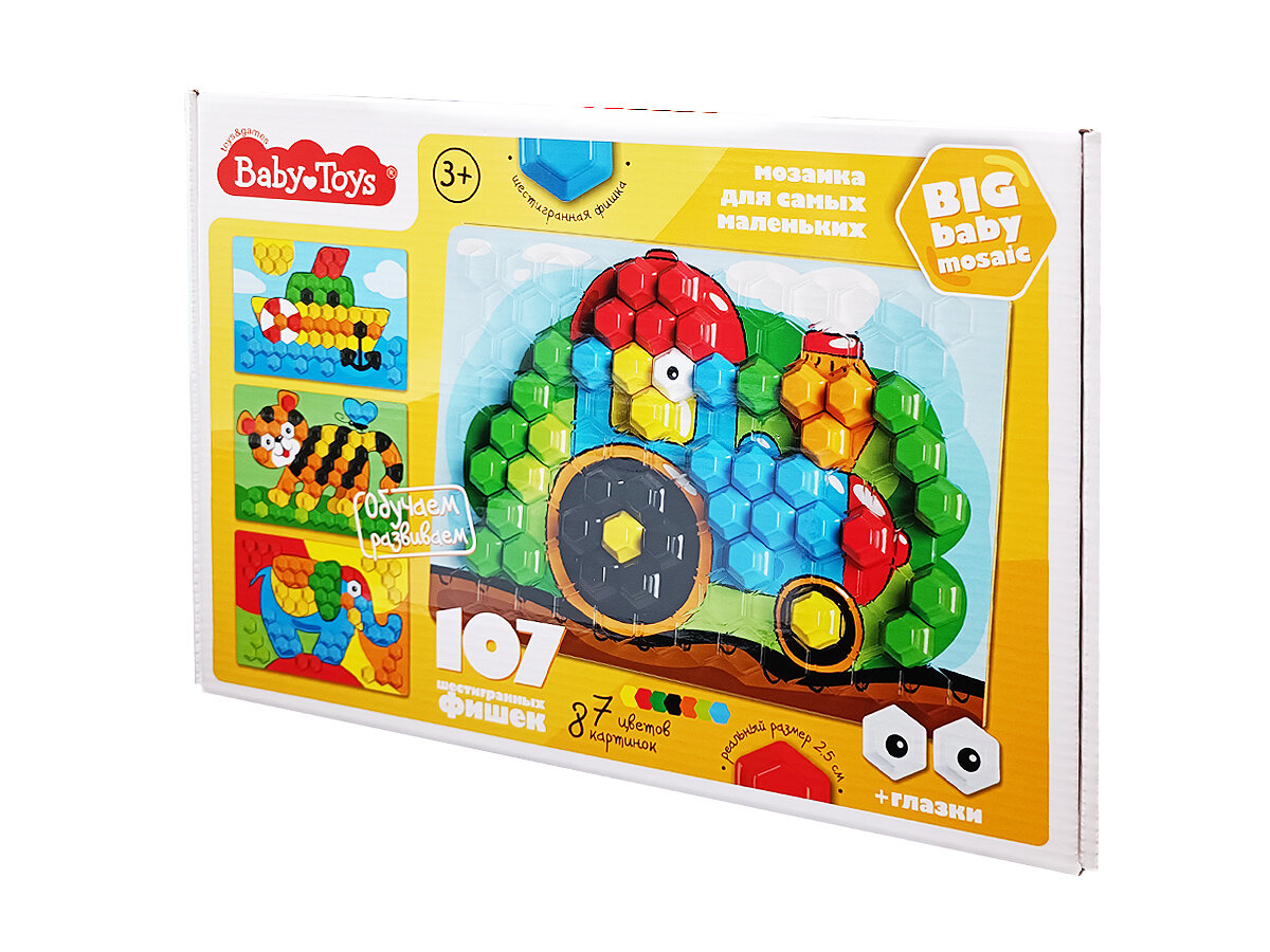 Мозаика для самых маленьких Baby Toys Трактор - Десятое королевство [03579ДК]
