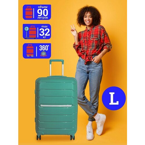 фото Чемодан supra luggage, 90 л, размер l, зеленый