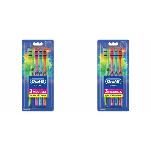 Зубная щетка Oral-B, Colors, 4 шт, 2 упаковки зубная щетка oral b colors средней жесткости 4 шт 0051021046