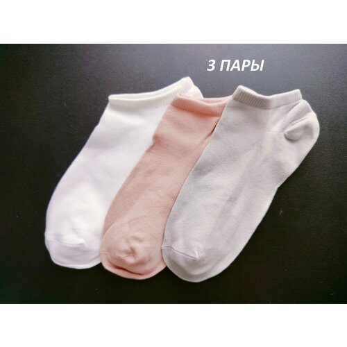 Носки 5 пар, размер 27/32, бежевый, белый носки детские трикотажные однотонные 5 пар комплект