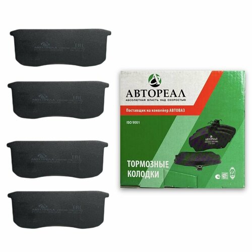 Колодки тормозные дисковые передние Автореал для УАЗ Патриот (AB3160-3501090)
