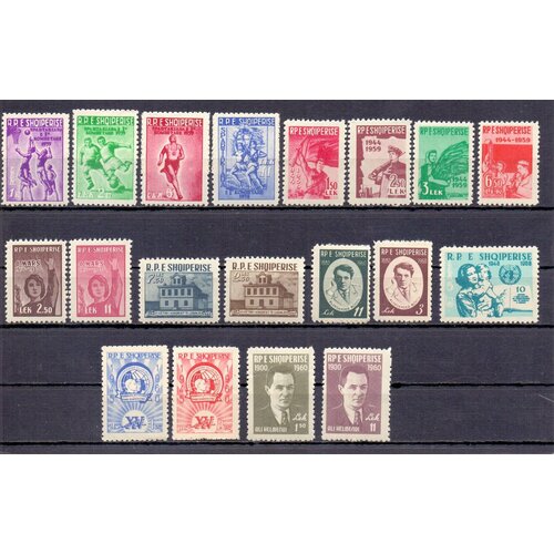 Почтовые марки Албании1959-1960 годы. Разное. Интересная подборка нечастых чистых марок. Набор 19 штук. набор марок нидерландов 1950 1960 е года