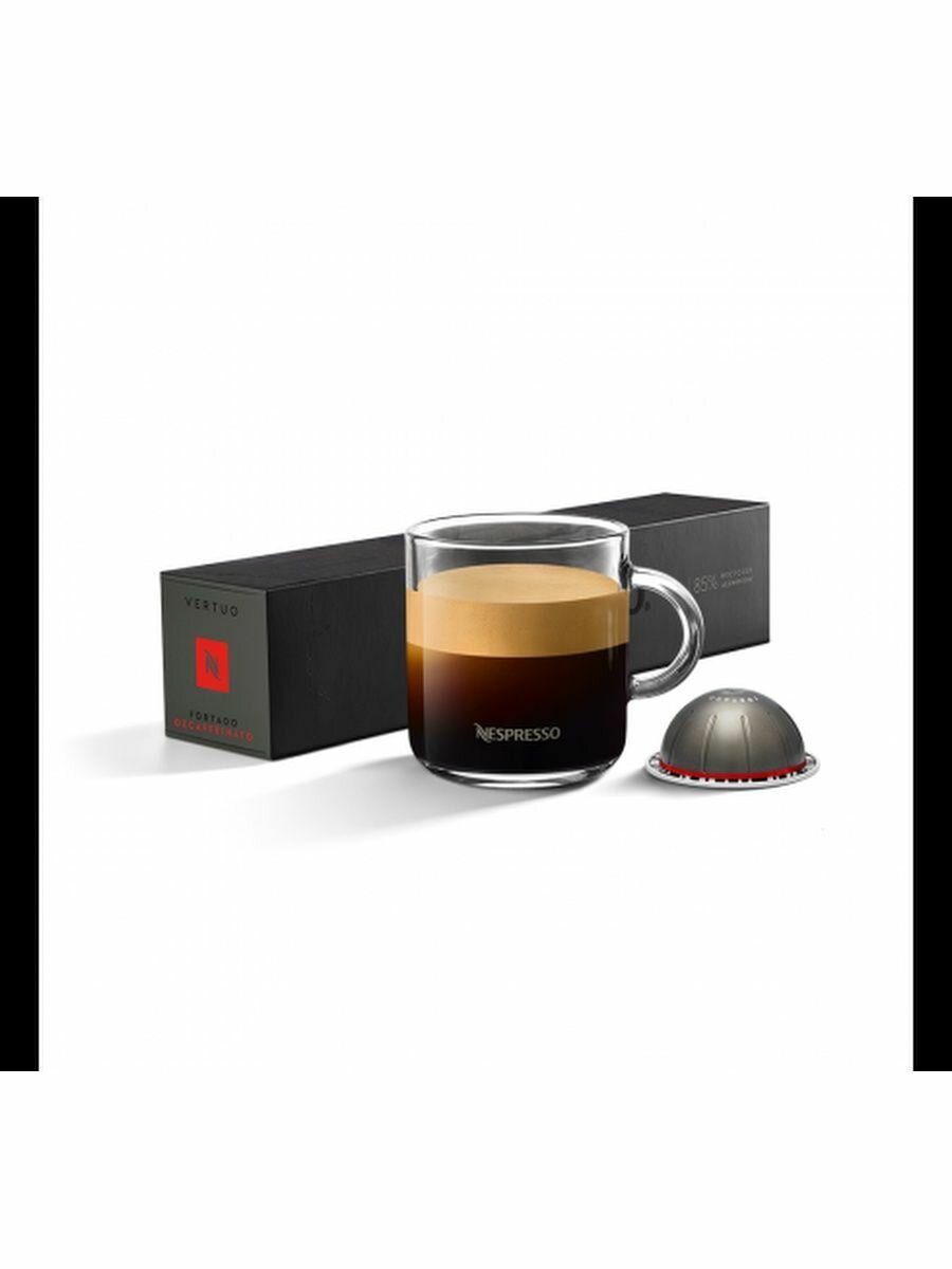 Кофе в капсулах Nespresso Vertuo Fortado Decaffeinato 1 уп. по 10 кап.