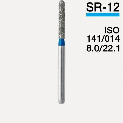 Изображение товара Боры SR Прямой, закругленный кончик(10 ШТ)Алмазные боры Для турбинного наконечника применяется в стоматологии для препарирования.