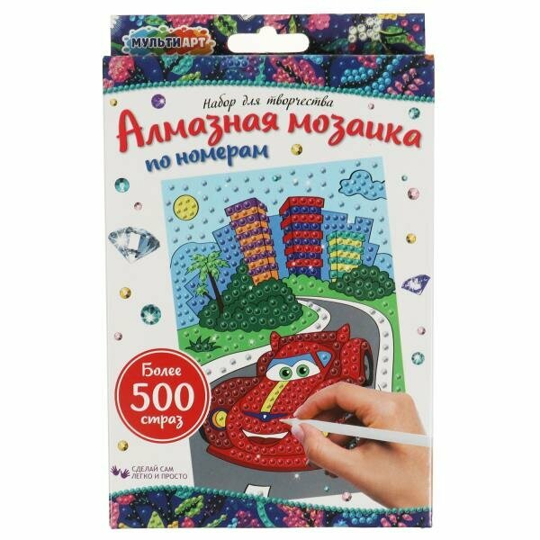 фото Алмазная мозаика Мульти Арт Красная машинка 10*15 см
