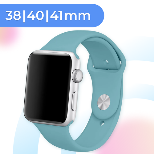 комплект 3 штук ремешок для apple watch 38 40 41 mm lyambda altair ds aps08 40 bl blue Силиконовый ремешок для умных часов Apple Watch 38-40-41 mm / 13,5 см / Сменный браслет для смарт часов Эпл Вотч 1-9, SE серии / Cactus