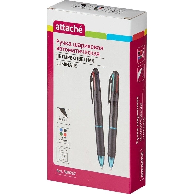Ручки шариковые набор Attache Luminate автоматические четырехцветные 4шт - фото №3