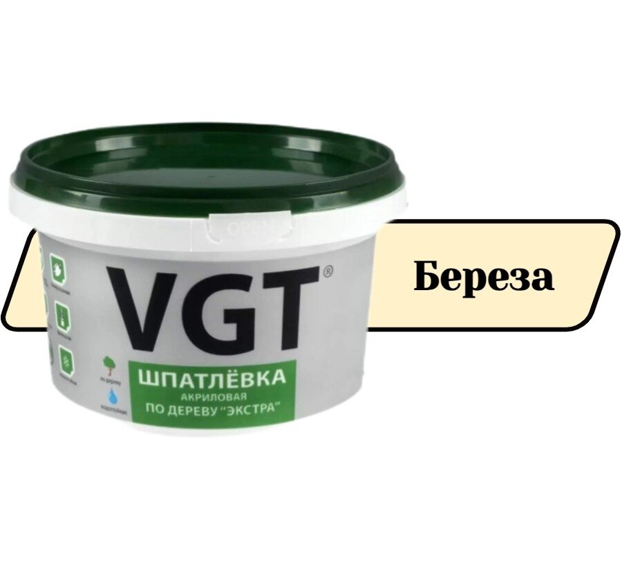 Шпатлевка Акриловая по дереву "Экстра" Береза 1кг