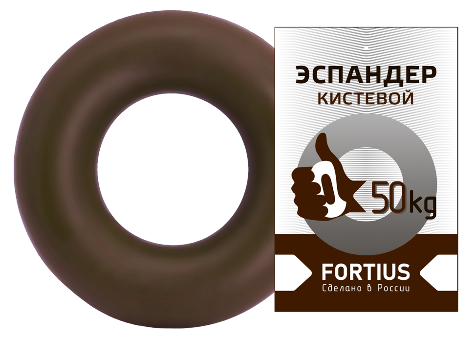 Эспандер кистевой Fortius H180701-50TB 8 х 8 см 50 кг коричневый