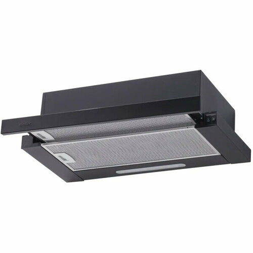 Встраиваемая вытяжка Simfer SM51B 1213200₽