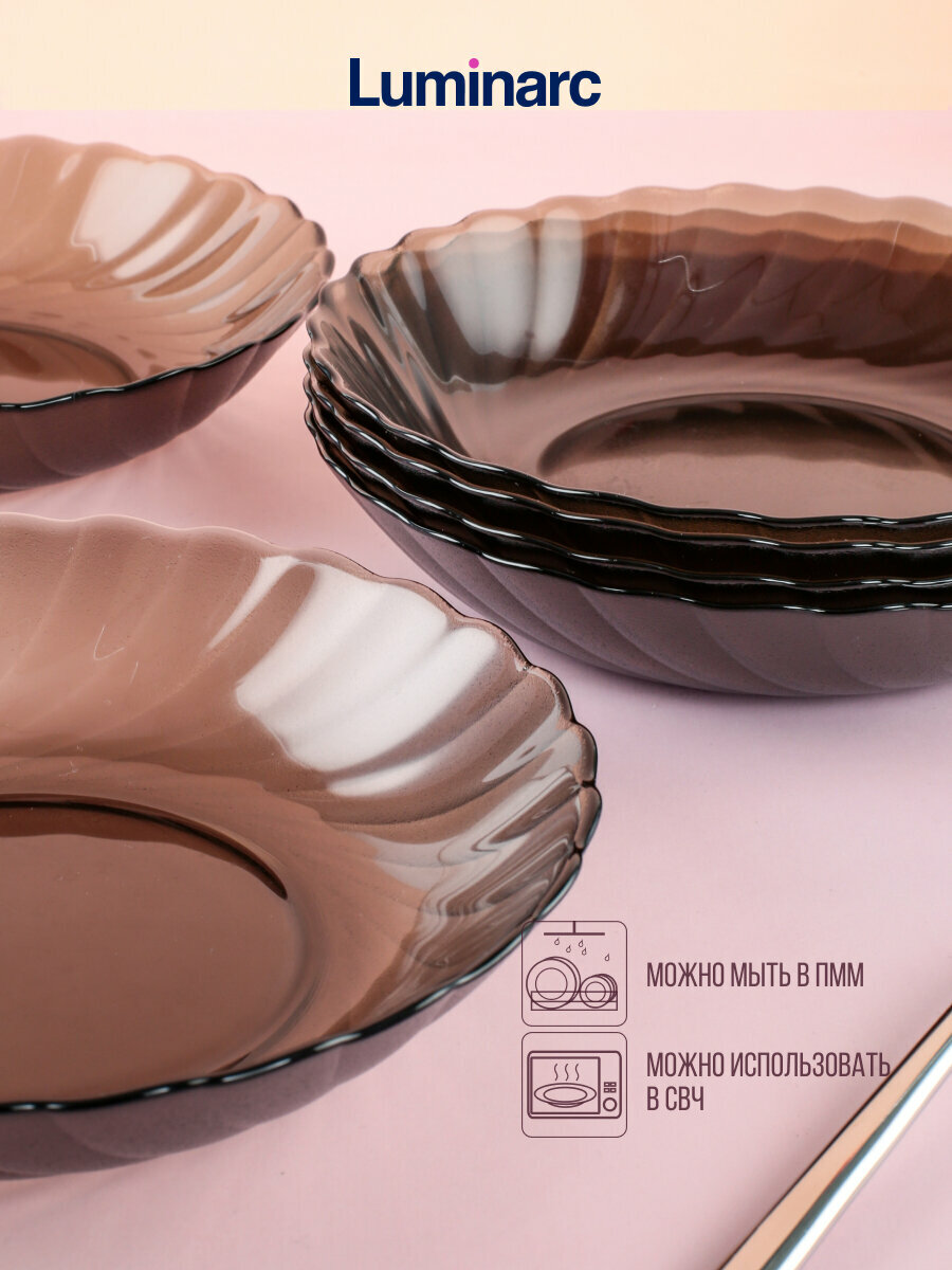 Тарелка суповая, набор из 6 штук "океан эклипс" Luminarc, 20.5см, 800 мл — фото 1