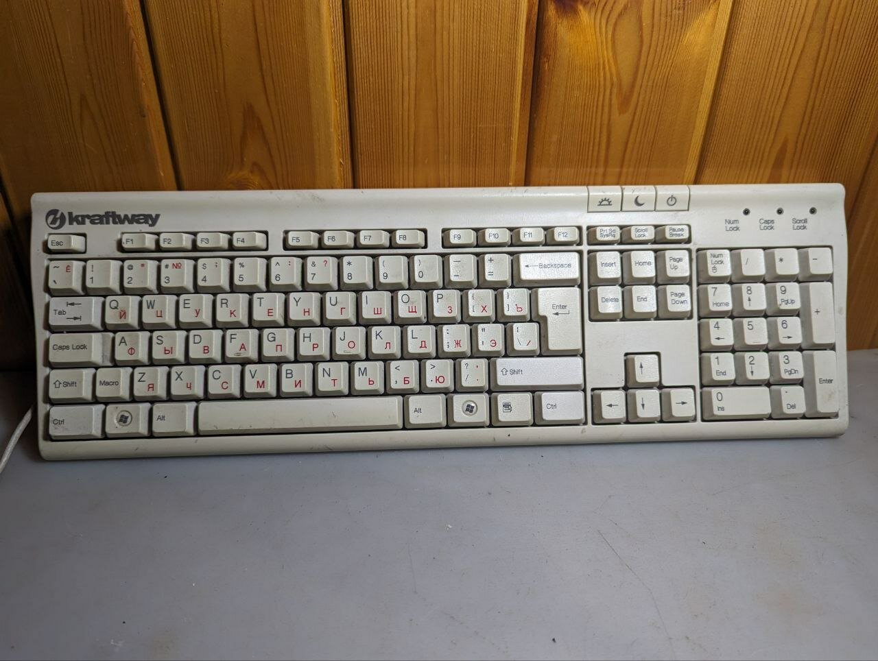 Клавиатура Kraftway KB-9810 PS/2