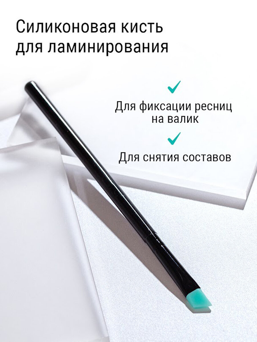 фото NOVEL Кисть для фиксации ресниц на валике при ламинировании