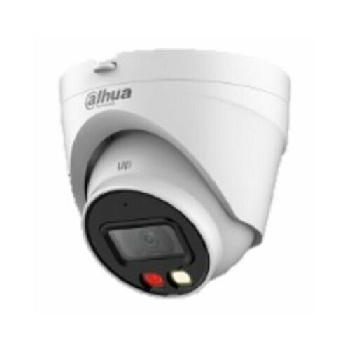 DH-IPC-HDW1439VP-A-IL-0360B DAHUA IP-видеокамера 736300₽