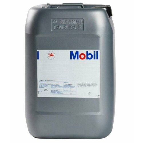 MOBIL 127624     Mobil Gargoyle Arctic Oil 300 20  127624