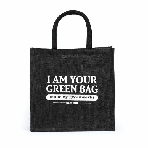 Сумка шоппер Джутовая сумка I am your green bag, сумка шоппер,сумка для покупок, черный, черный