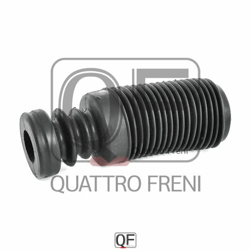 Пыльник переднего амортизатора quattro freni QF22D00004
