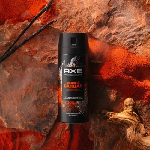Дезодорант для мужчин AXE медный сандал с нотами ванили и коричневого сахара150мл 918₽