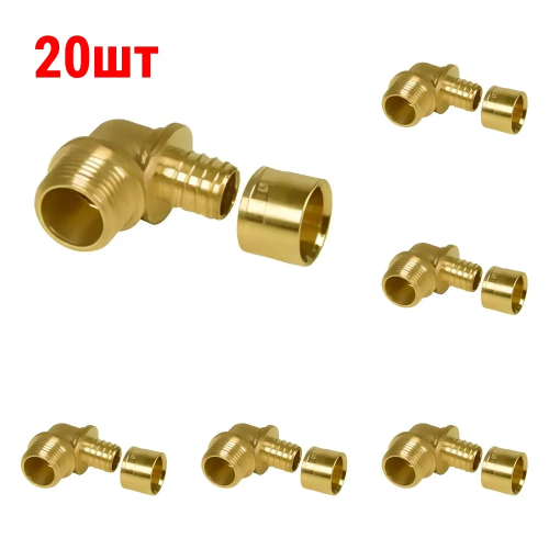 Угольник-переходник Gummel 12НР-20 с наружной резьбой 10 бар 20 шт 1828₽