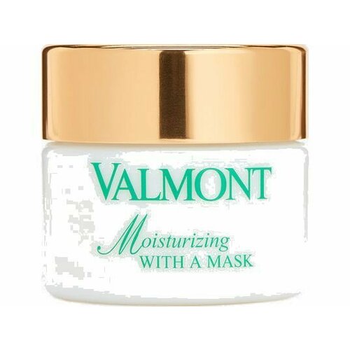 Маска для лица увлажняющая Valmont MOISTURIZING WITH A MASK увлажняющая маска для лица rilastil aqva moisturizing mask 75 мл