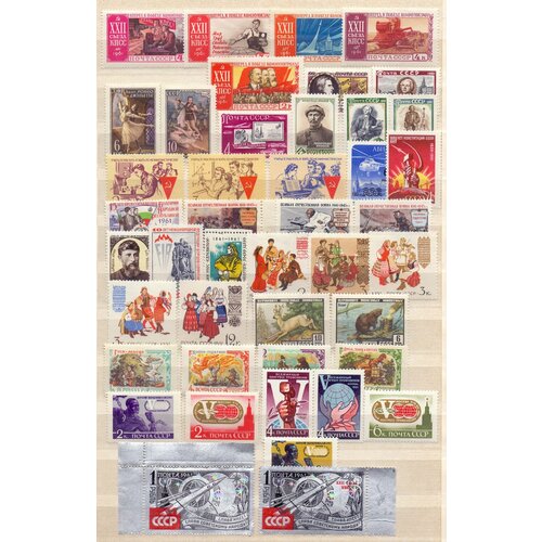 Набор марок СССР 1961 год. Набор 44 штуки. Разное. Чистые, полные и неполные серии. почтовые марки ссср 1960 1961 годов разное полные и неполные серии чистые набор 73 штуки