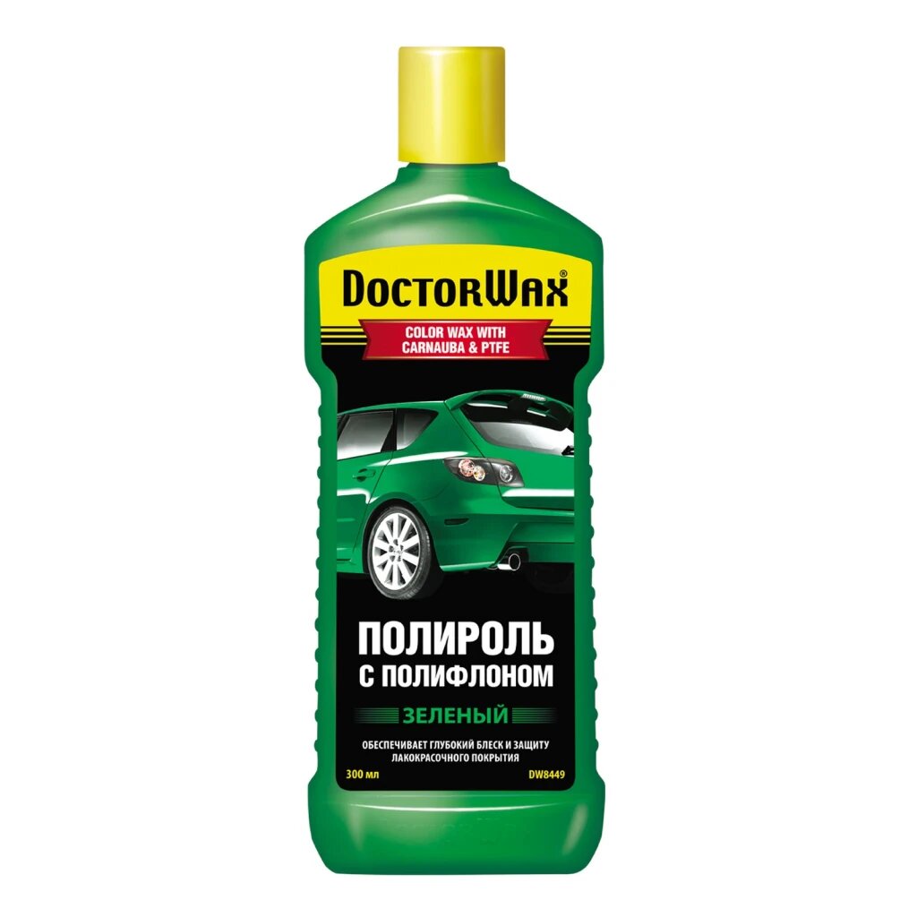 Полироль кузова Doctor Wax, карнауба, с полифлоном, зеленая, 300 мл