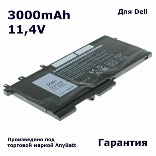 Аккумулятор AnyBatt 3000mAh, для E5480 E5580 E5280 M3520 M3530 аккумулятор для dell latitude e5280 e5480 org 11 4v 3500mah p n 3dddg 45n3j 3vc9y