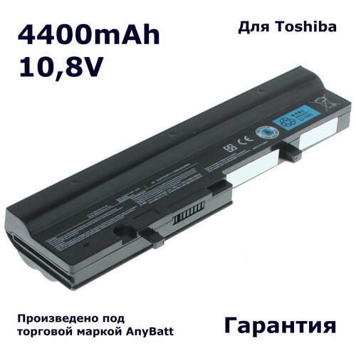 Аккумулятор AnyBatt 4400mAh, для PA3785U